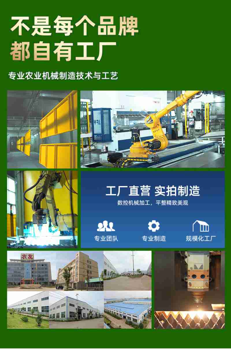 安全检查