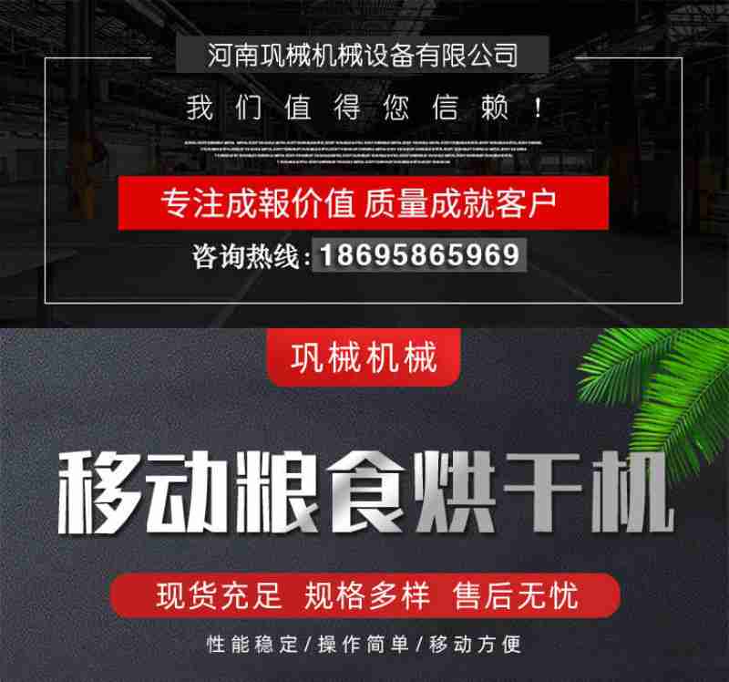 帮游客穿救生衣