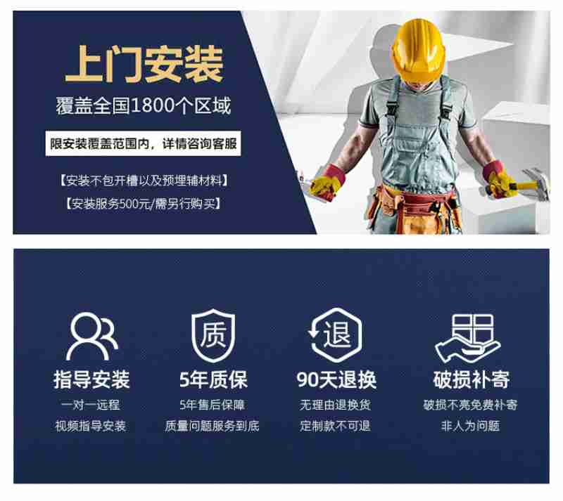 这是3月31日拍摄的执飞拉萨至博卡拉国际航线首飞任务的喜马拉雅航空H9731次航班。新华社记者丁增尼达 摄